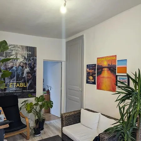 Les Jardins De Beauverger * لو مان